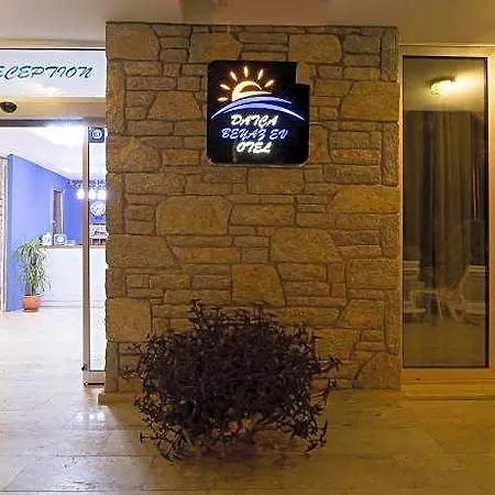 Beyaz Ev Oda ve Kahvaltı